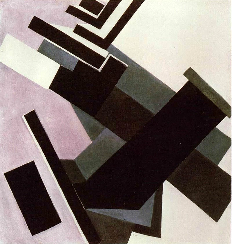 Suprematismo, 1916 - Galleria Tretyakov